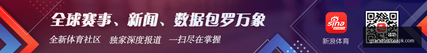 年足彩,期丹麦对决,盈亏指数教,新葡京,新葡京app,新葡京娱乐,新普京赌场